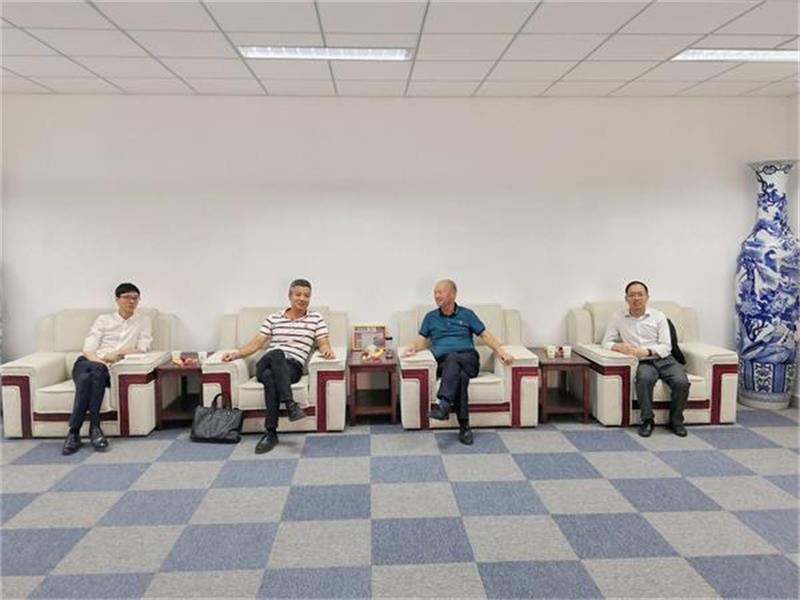 清华研究院陆院长一行 来华体会线上平台,华体会（中国）共商产业规划