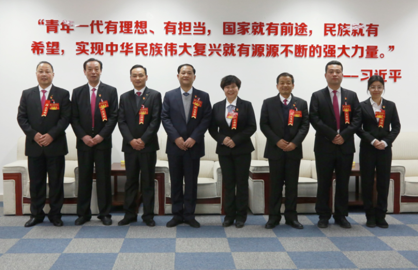 华体会线上平台,华体会（中国）隆重召开第一届党委班子选举大会