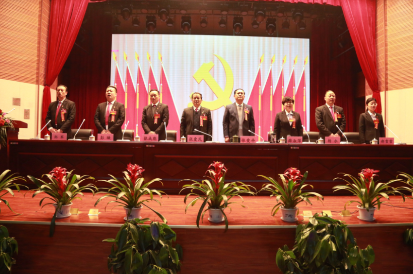 华体会线上平台,华体会（中国）隆重召开第一届党委班子选举大会